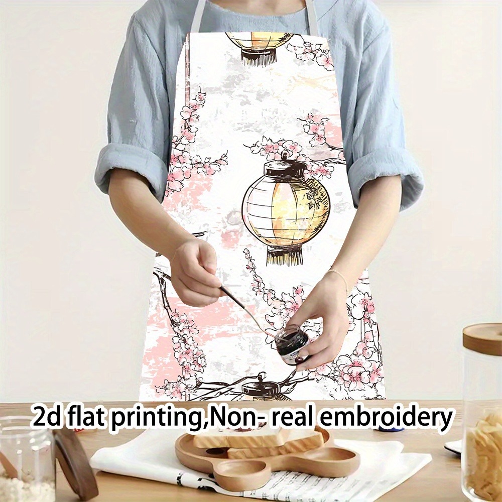 Home Cooking In Japanese - Elegancki fartuch z motywem japońskich kwiatów