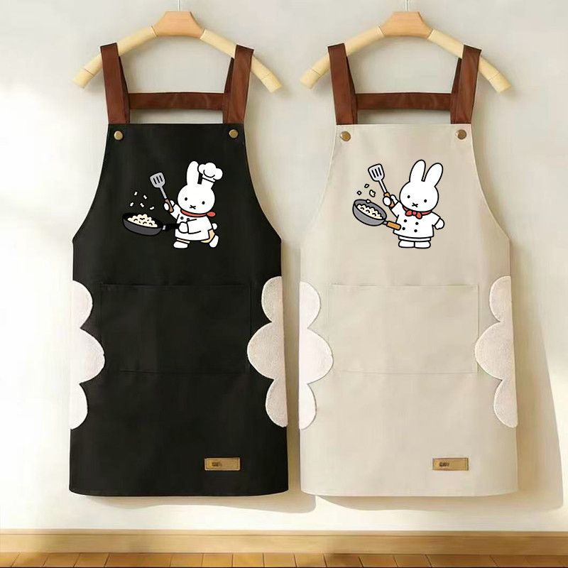 Home Cooking Restaurants - Nowy Fartuch Kuchenny z Królikiem Miffy,