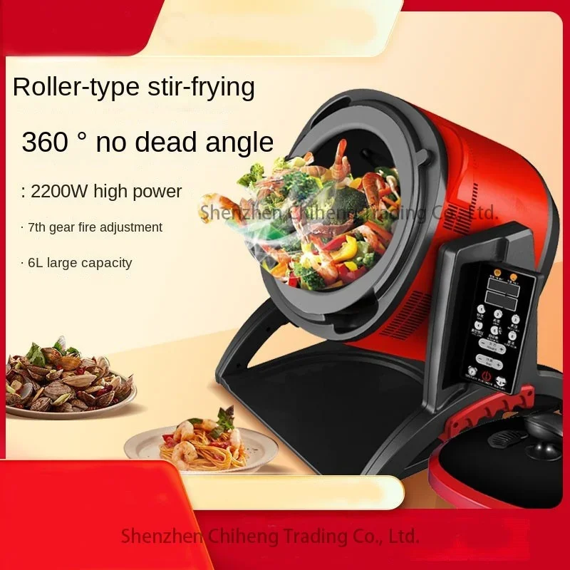Home Cooking Fried Rice - Nowa Automatyczna Inteligentna Maszyna do Smażenia,