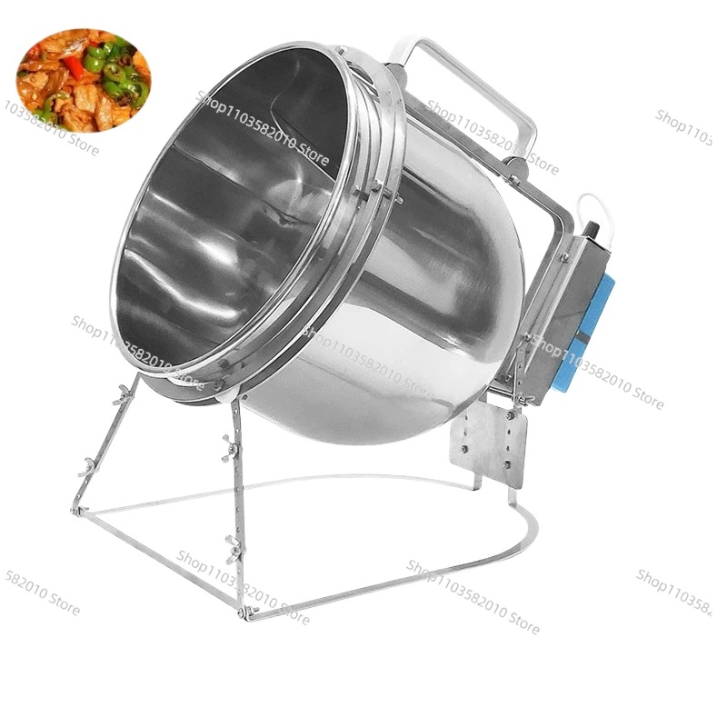 Home Cooking Fried Rice - Automatyczna maszyna do gotowania 7L, urządzenie
