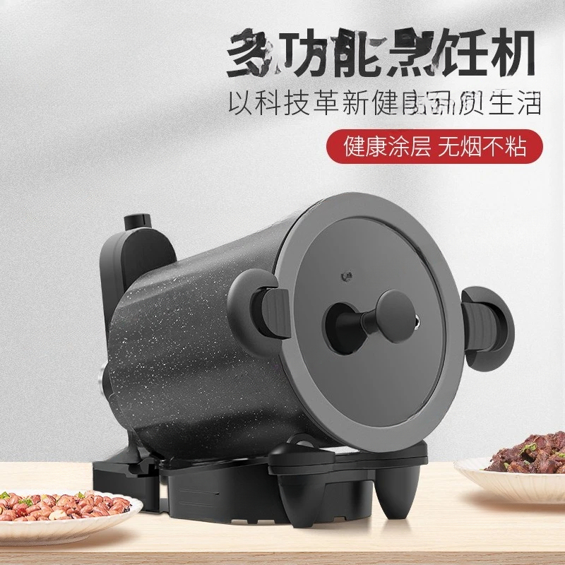 360 °   Obrotowa maszyna do go – Home Cooking Fried Rice recenzja i cena
