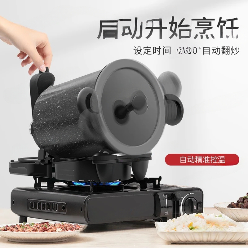 360 °   Obrotowa maszyna do go – Home Cooking Fried Rice recenzja i cena