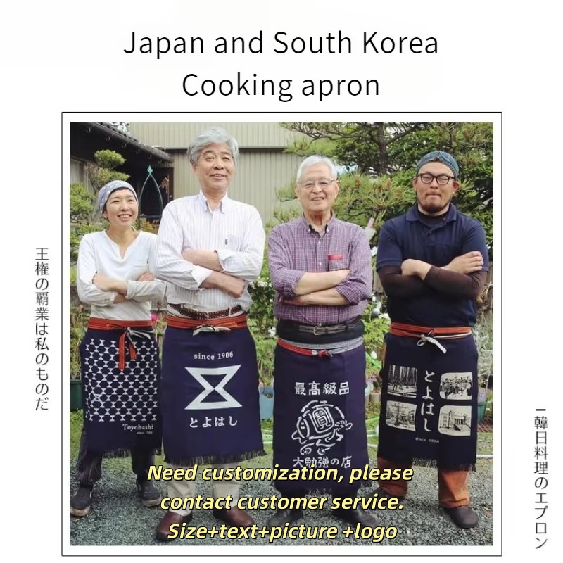 Japoński fartuch na talię w st – Home Cooking In Japanese recenzja i cena