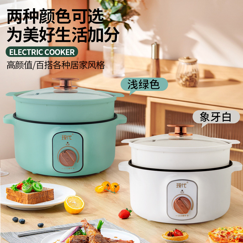 Wielofunkcyjny Mini Elektryczn – Home Cooking Electric recenzja i cena