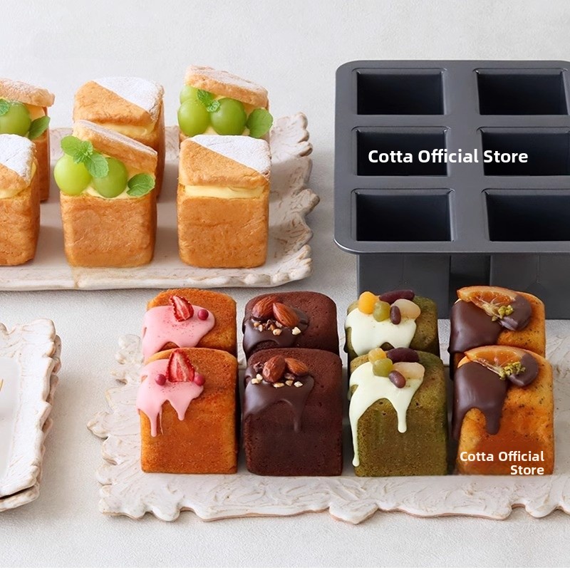 Mała kwadratowa blacha do piec – Home Cooking In Japanese recenzja i cena
