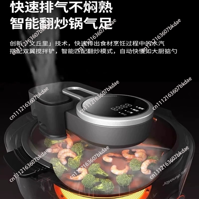 A8Pro A9 Inteligentny Robot Ku – Home Cooking Fried Rice recenzja i cena