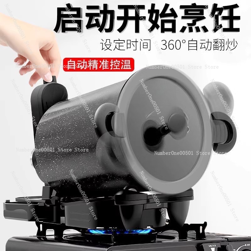 360 °   Obrotowa maszyna do go – Home Cooking Fried Rice recenzja i cena